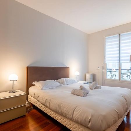 파리 Veeve - Pompidou Hideaway 아파트 외부 사진